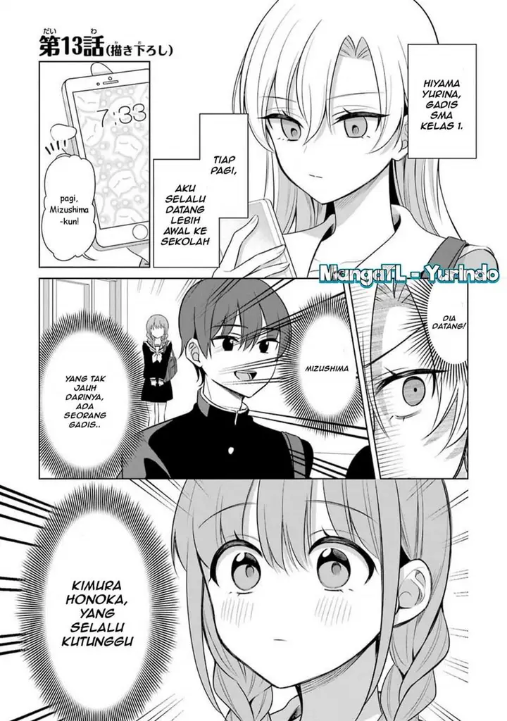 image-komik-shojo-manga-shujinko-x-rival-san-chapter-13-0/4