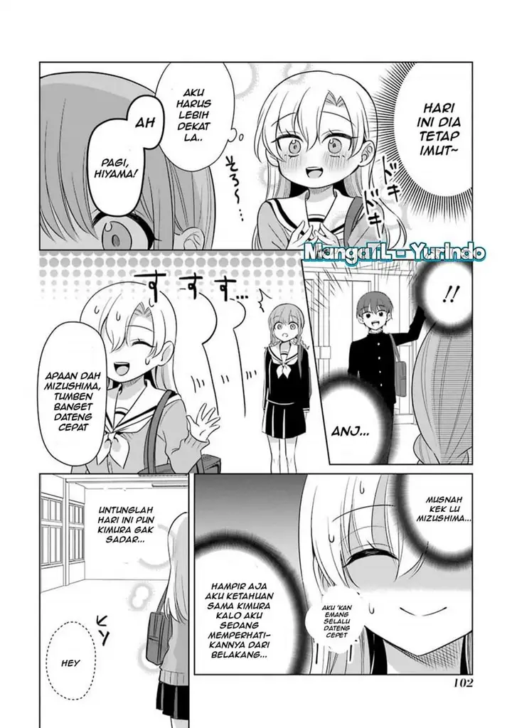 image-komik-shojo-manga-shujinko-x-rival-san-chapter-13-1/4