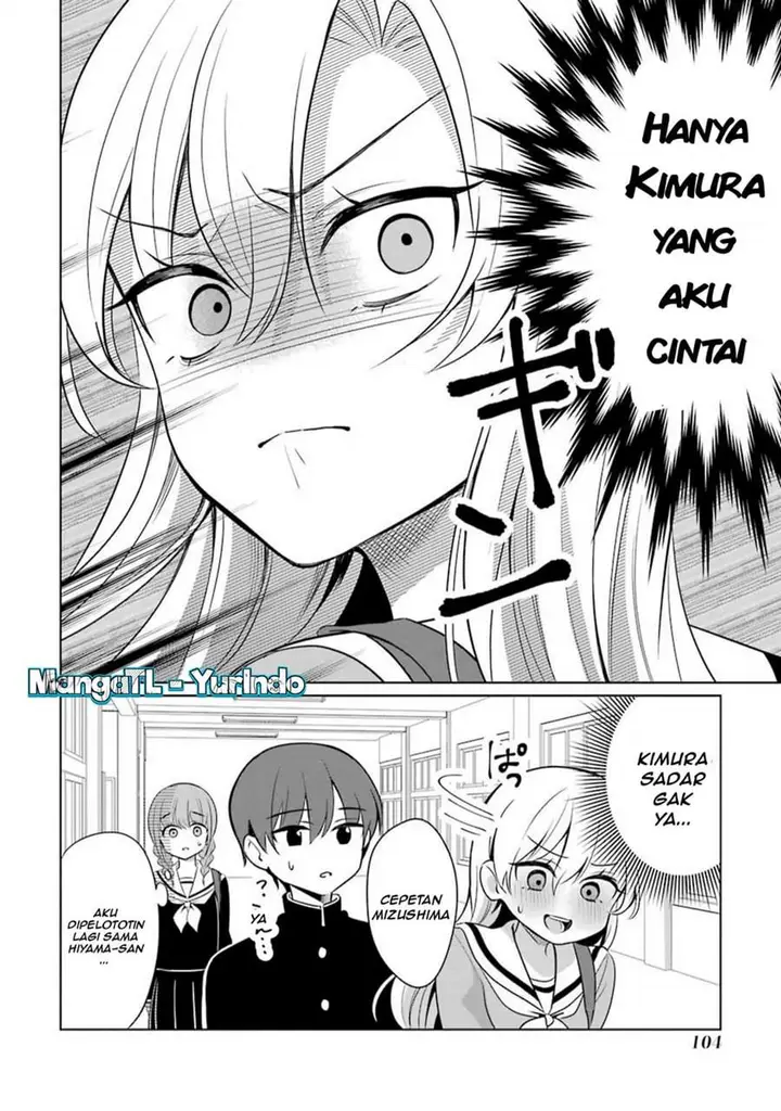 image-komik-shojo-manga-shujinko-x-rival-san-chapter-13-3/4