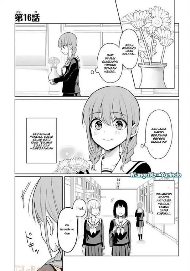 image-komik-shojo-manga-shujinko-x-rival-san-chapter-16-0/19