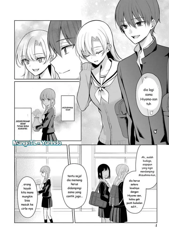 image-komik-shojo-manga-shujinko-x-rival-san-chapter-16-1/19