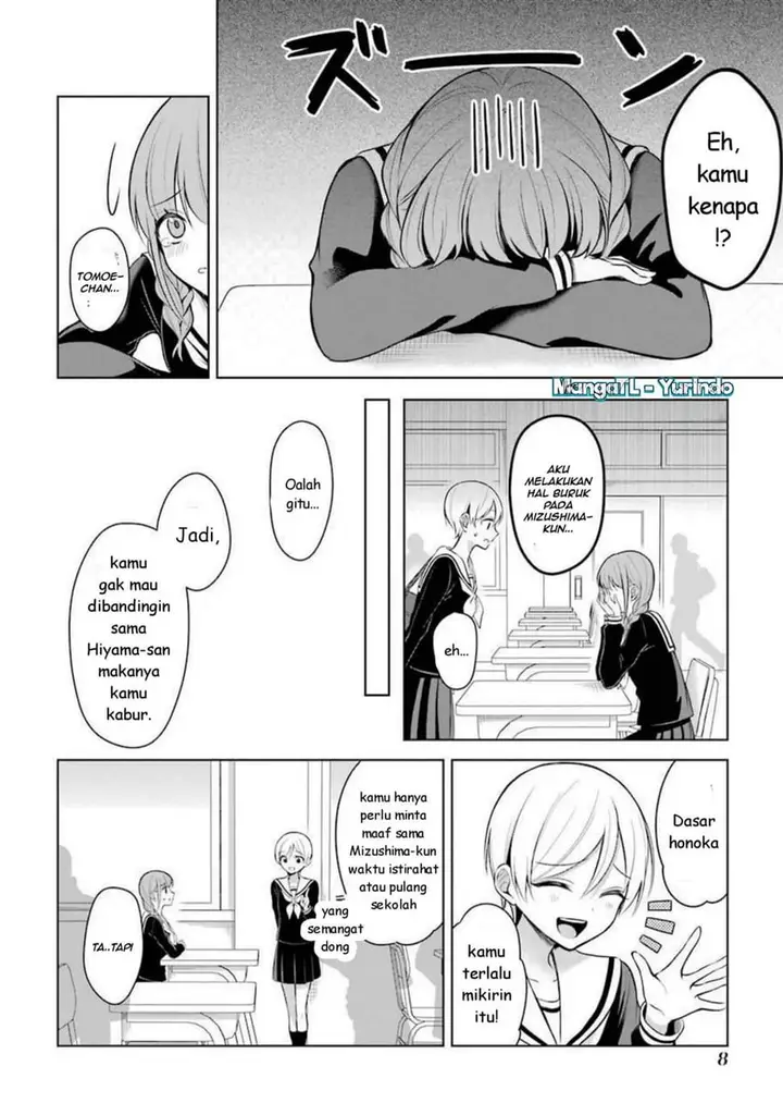 image-komik-shojo-manga-shujinko-x-rival-san-chapter-16-5/19