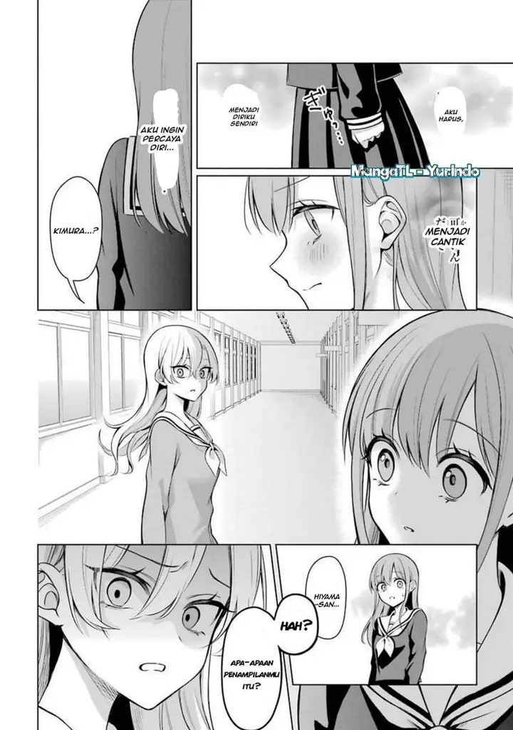 image-komik-shojo-manga-shujinko-x-rival-san-chapter-16-13/19