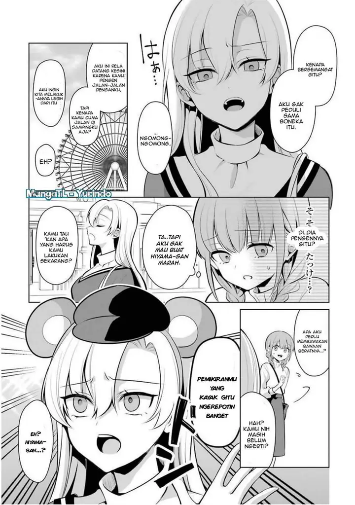 image-komik-shojo-manga-shujinko-x-rival-san-chapter-17-1/4