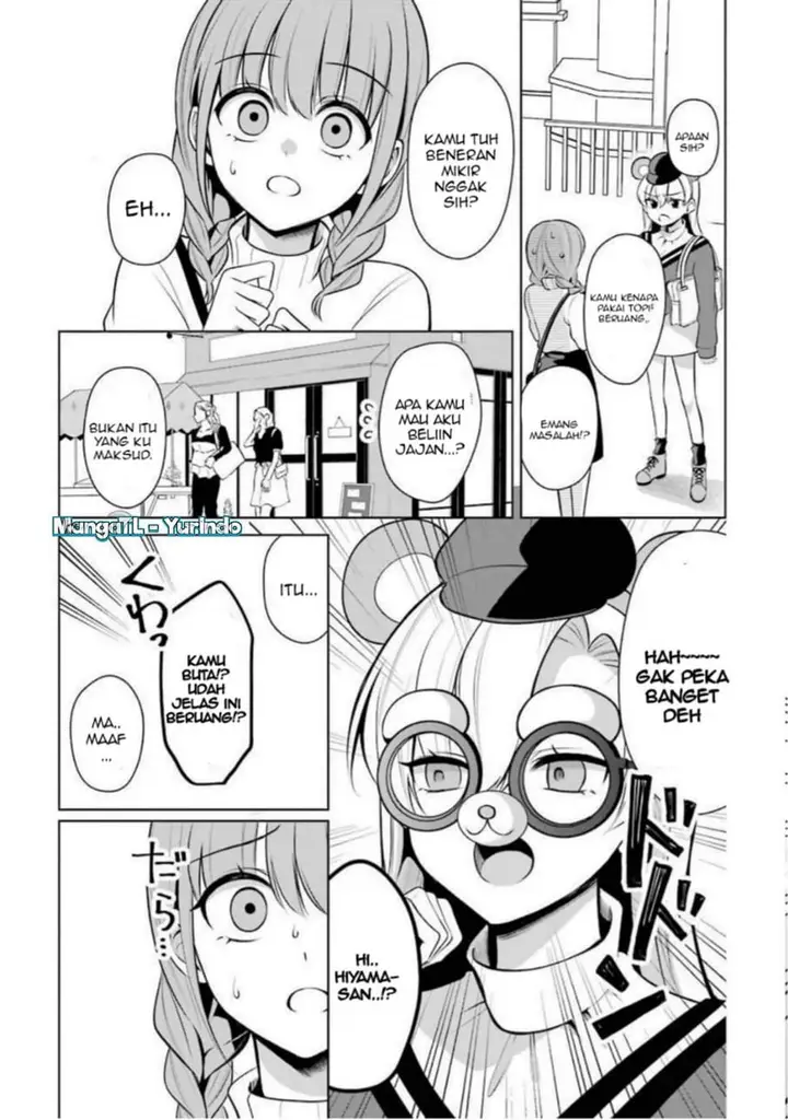 image-komik-shojo-manga-shujinko-x-rival-san-chapter-17-2/4