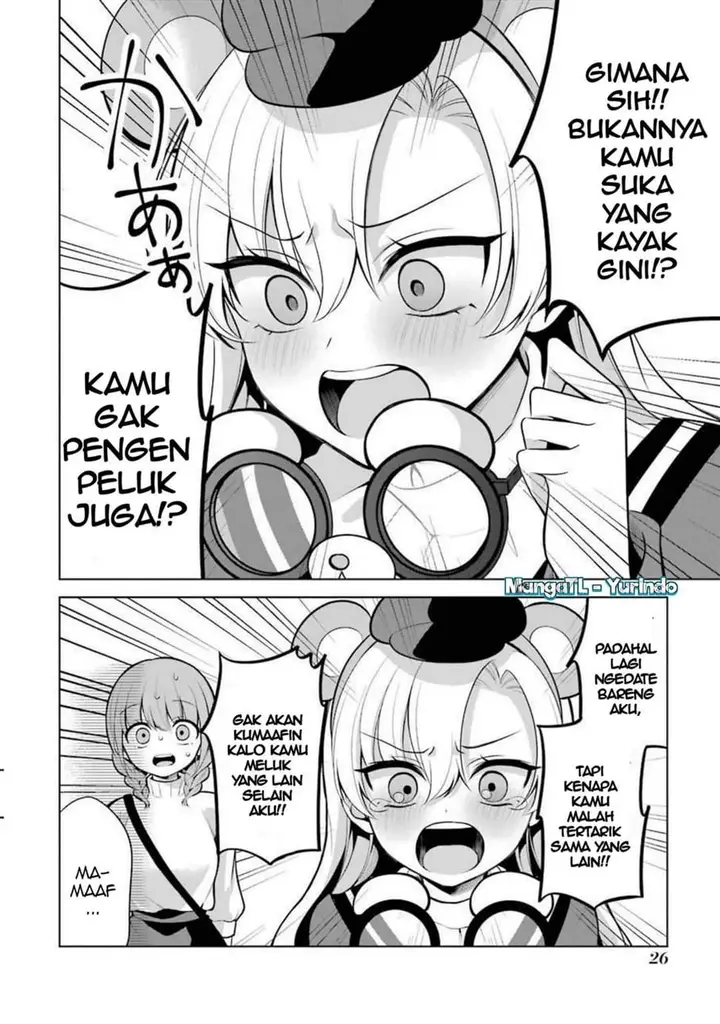 image-komik-shojo-manga-shujinko-x-rival-san-chapter-17-3/4