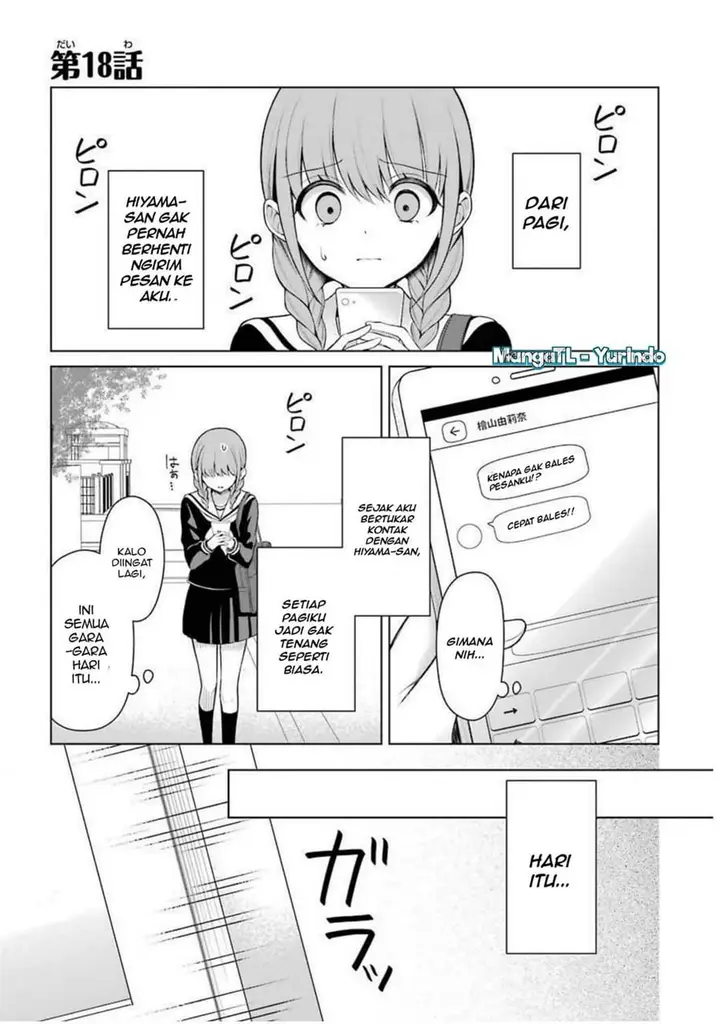 image-komik-shojo-manga-shujinko-x-rival-san-chapter-18-0/22