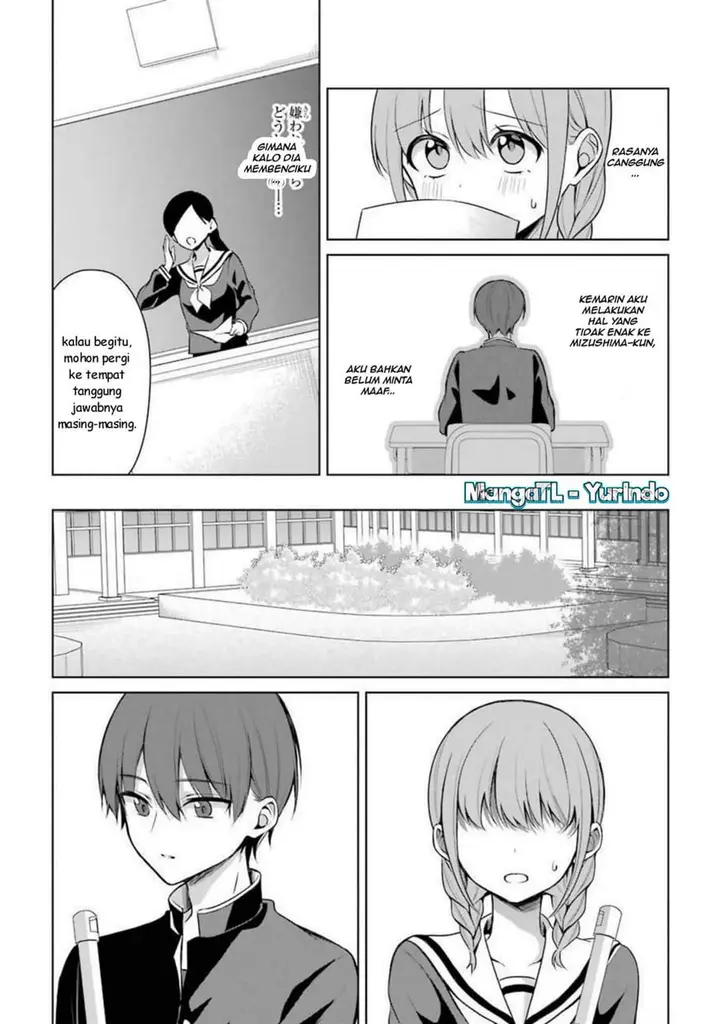 image-komik-shojo-manga-shujinko-x-rival-san-chapter-18-4/22