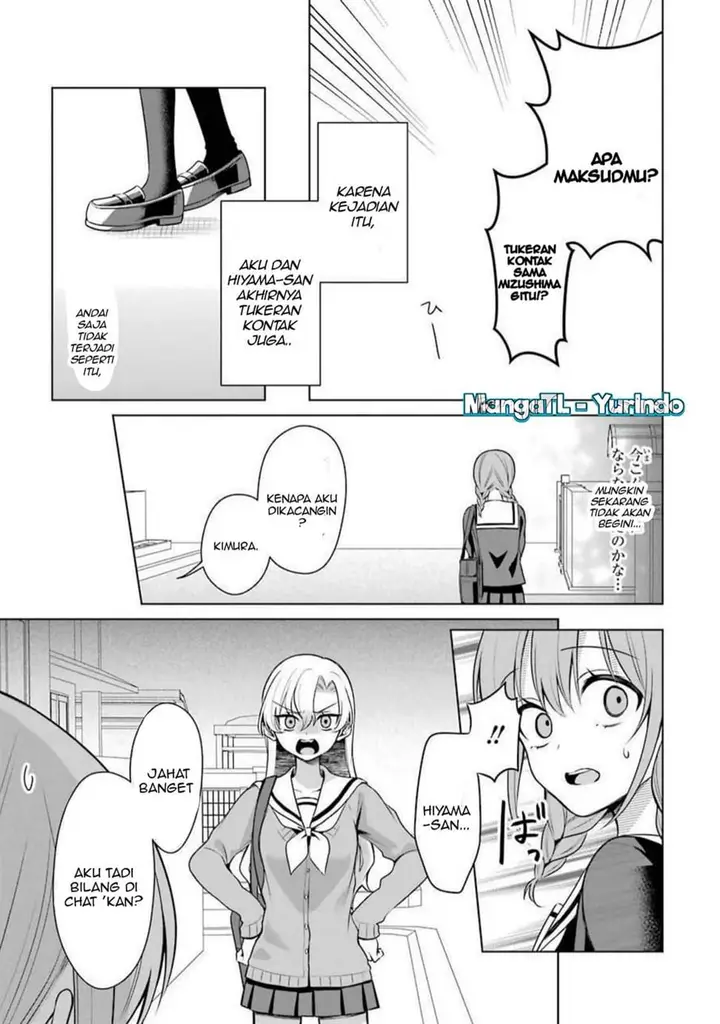 image-komik-shojo-manga-shujinko-x-rival-san-chapter-18-20/22