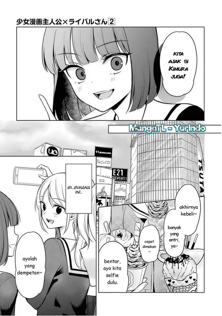 image-komik-shojo-manga-shujinko-x-rival-san-chapter-19-2/22