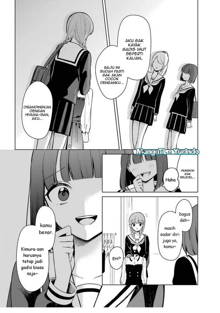 image-komik-shojo-manga-shujinko-x-rival-san-chapter-19-14/22