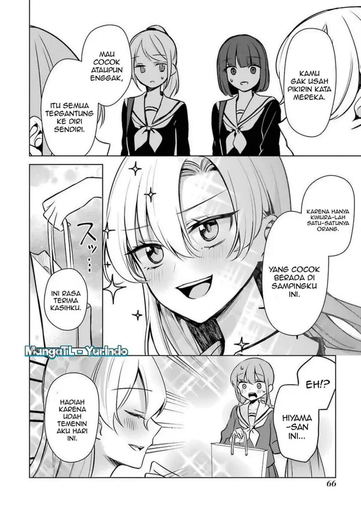 image-komik-shojo-manga-shujinko-x-rival-san-chapter-19-17/22