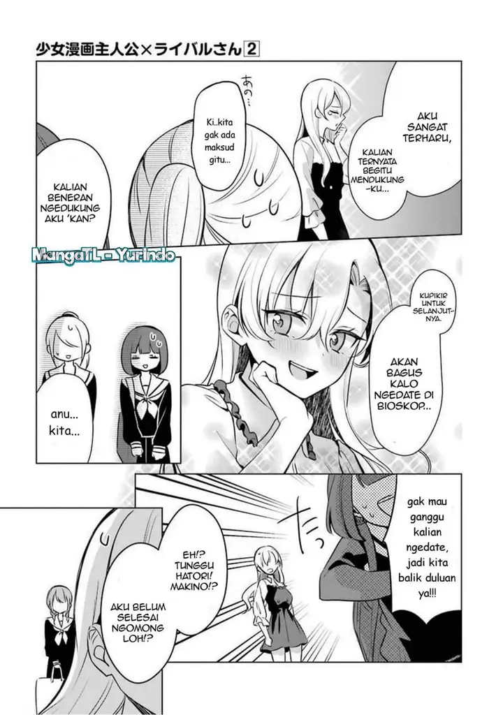 image-komik-shojo-manga-shujinko-x-rival-san-chapter-19-20/22