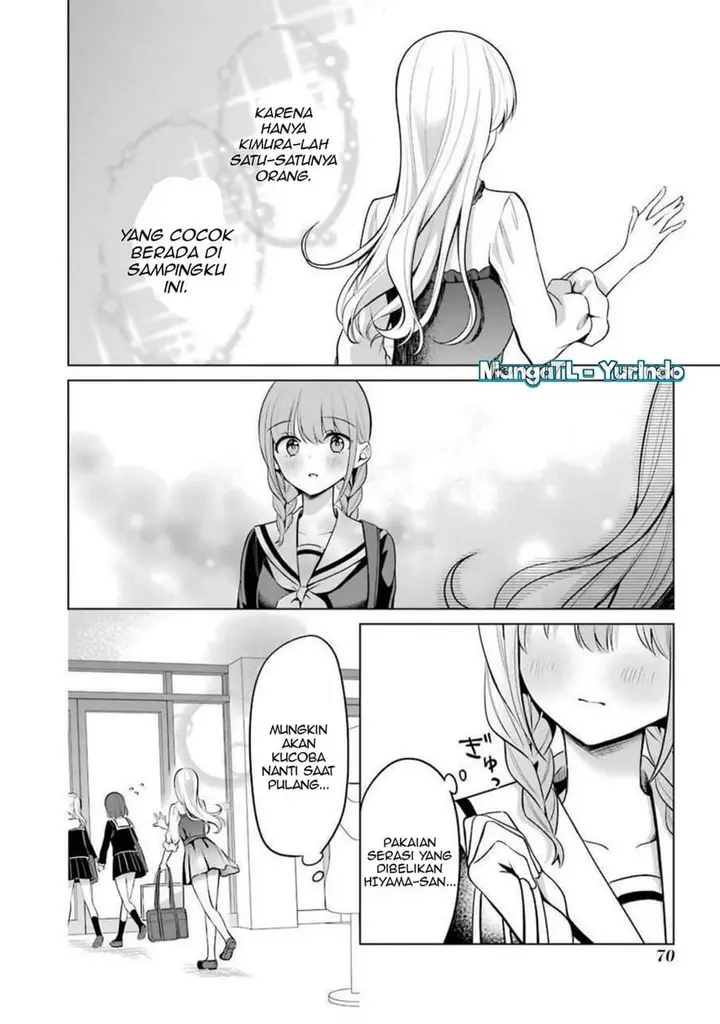 image-komik-shojo-manga-shujinko-x-rival-san-chapter-19-21/22