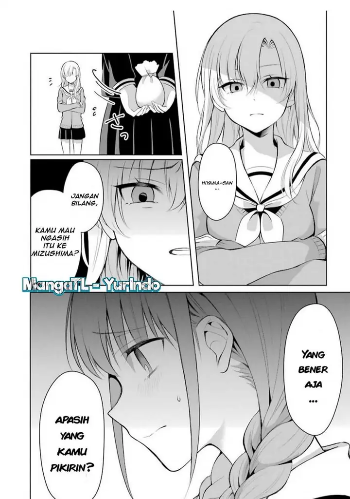 image-komik-shojo-manga-shujinko-x-rival-san-chapter-2-1/5