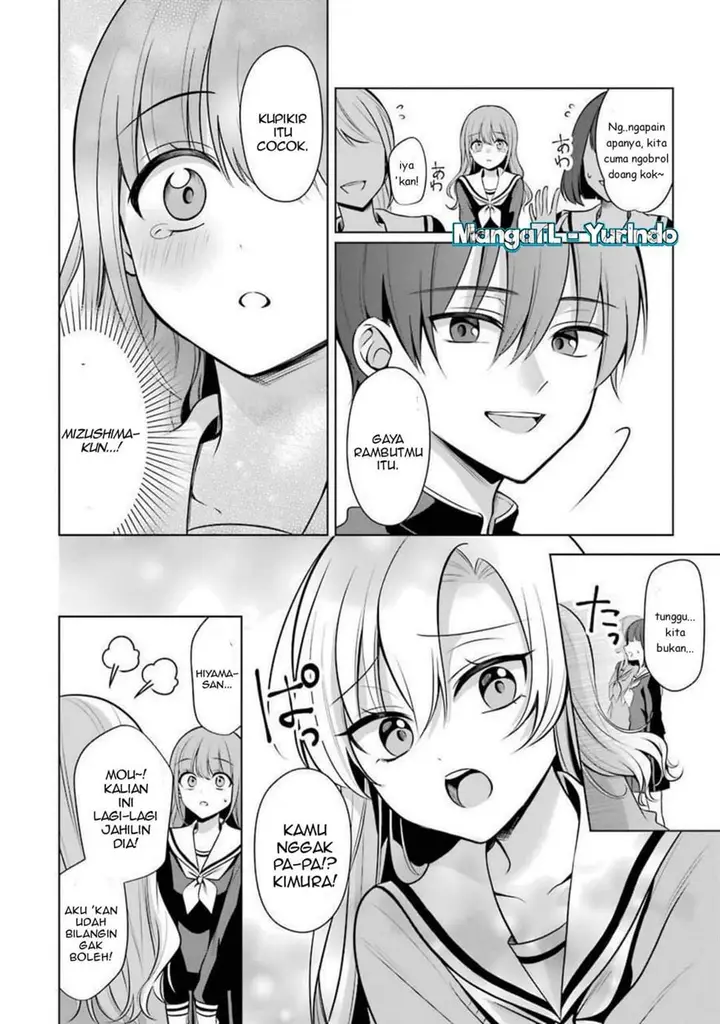 image-komik-shojo-manga-shujinko-x-rival-san-chapter-20-1/4