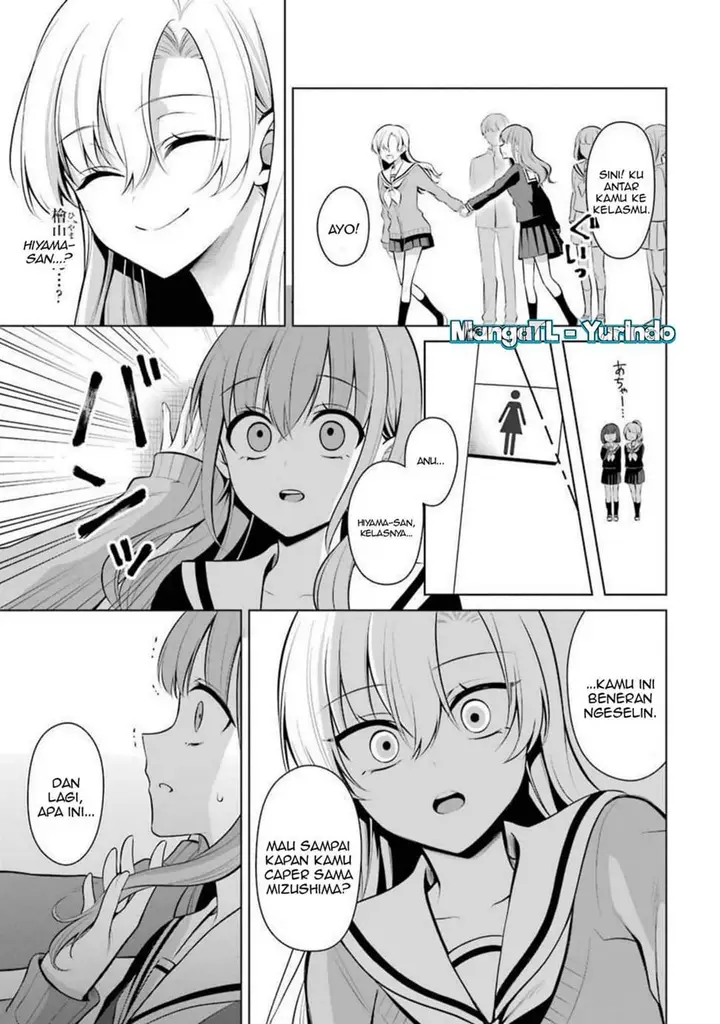 image-komik-shojo-manga-shujinko-x-rival-san-chapter-20-2/4