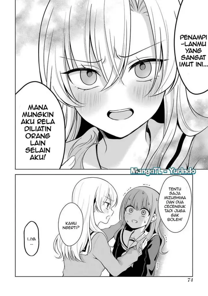 image-komik-shojo-manga-shujinko-x-rival-san-chapter-20-3/4