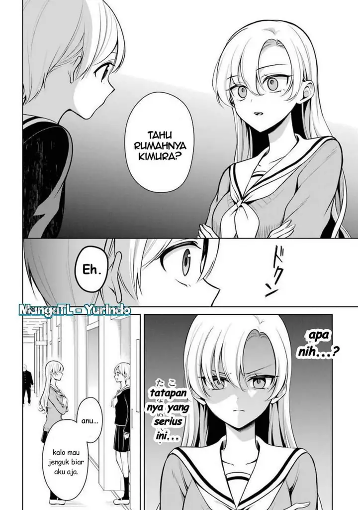 image-komik-shojo-manga-shujinko-x-rival-san-chapter-22-1/22