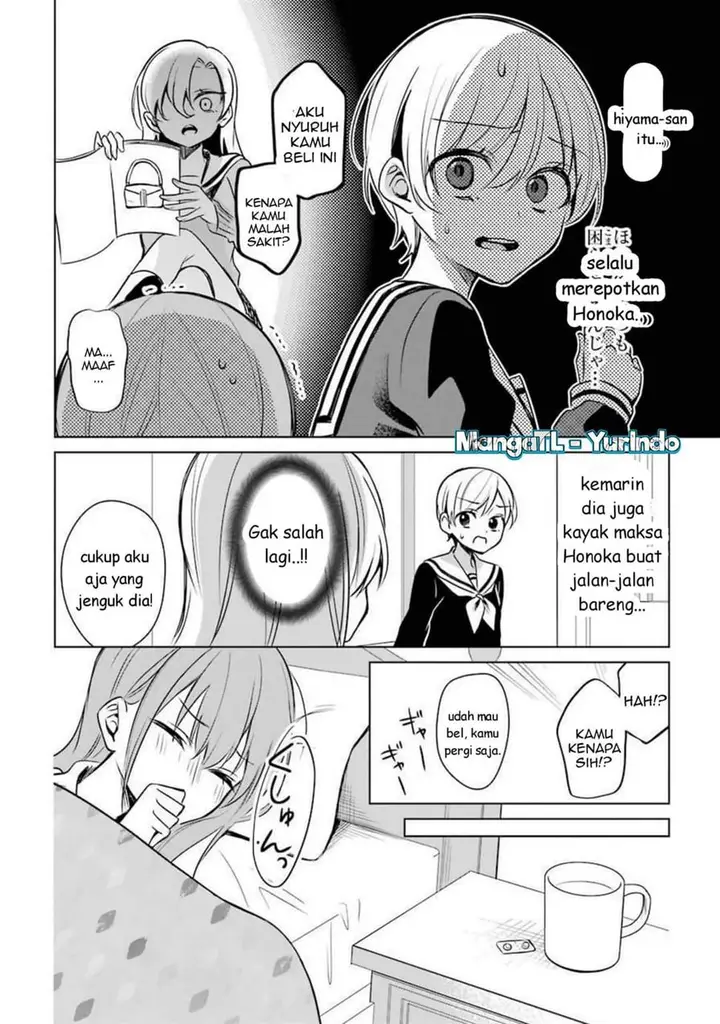image-komik-shojo-manga-shujinko-x-rival-san-chapter-22-3/22