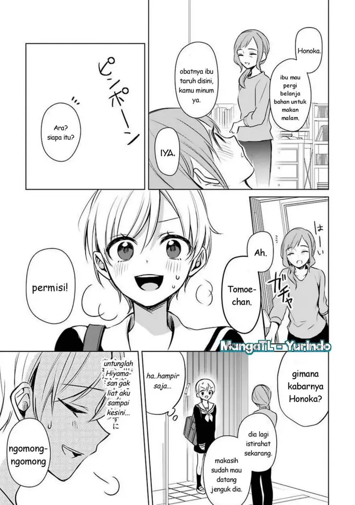 image-komik-shojo-manga-shujinko-x-rival-san-chapter-22-4/22