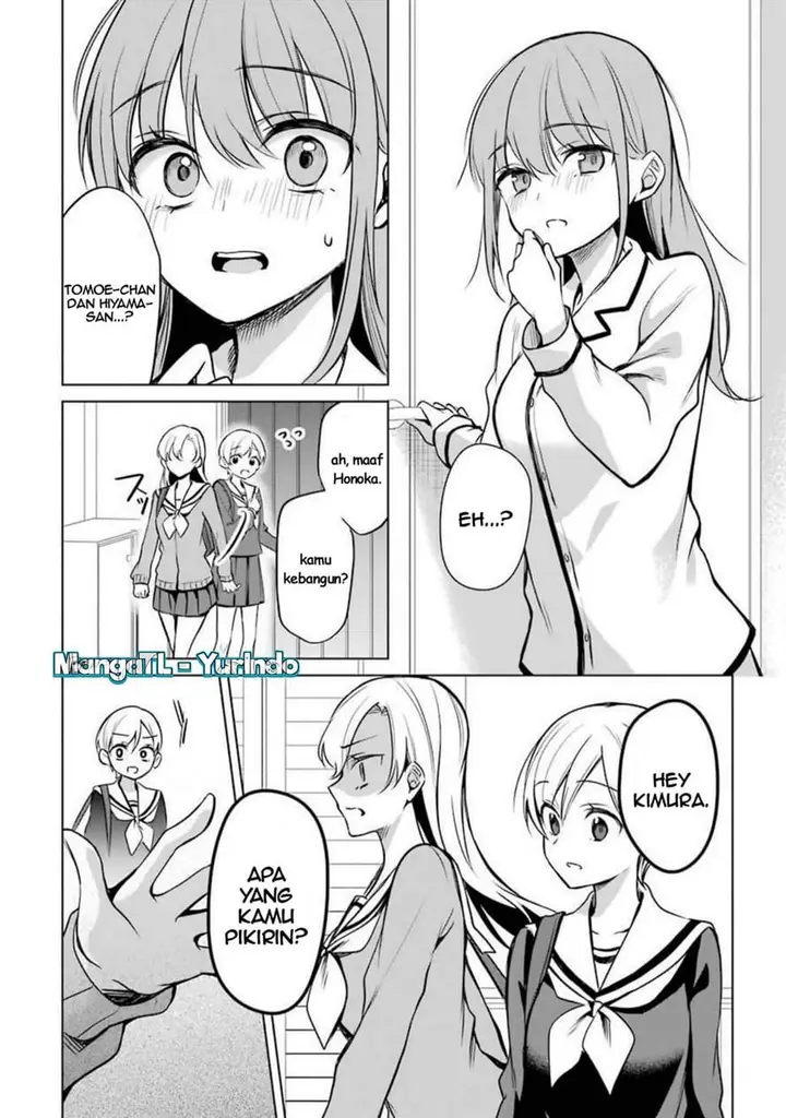 image-komik-shojo-manga-shujinko-x-rival-san-chapter-22-7/22