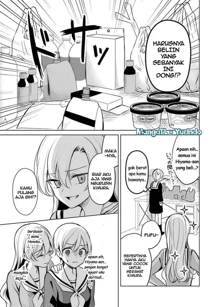 image-komik-shojo-manga-shujinko-x-rival-san-chapter-22-10/22