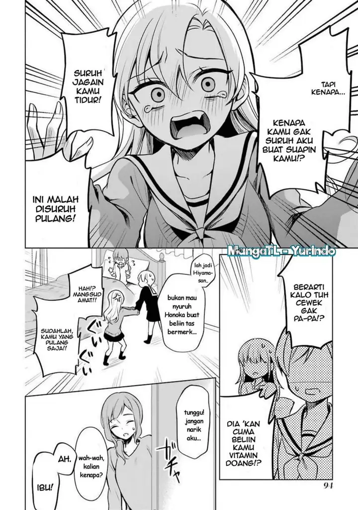 image-komik-shojo-manga-shujinko-x-rival-san-chapter-22-15/22