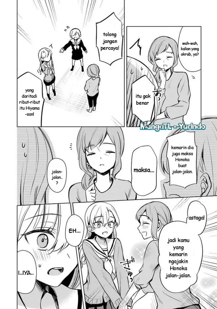 image-komik-shojo-manga-shujinko-x-rival-san-chapter-22-17/22