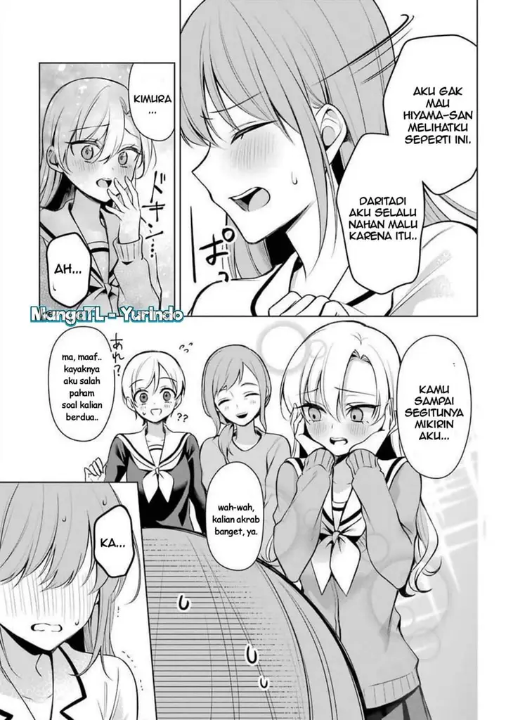 image-komik-shojo-manga-shujinko-x-rival-san-chapter-22-20/22