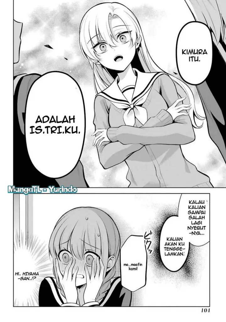 image-komik-shojo-manga-shujinko-x-rival-san-chapter-23-3/4