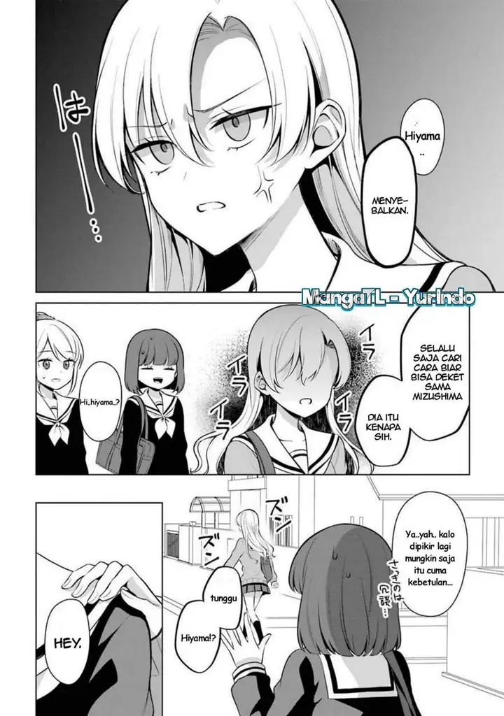 image-komik-shojo-manga-shujinko-x-rival-san-chapter-24-1/4