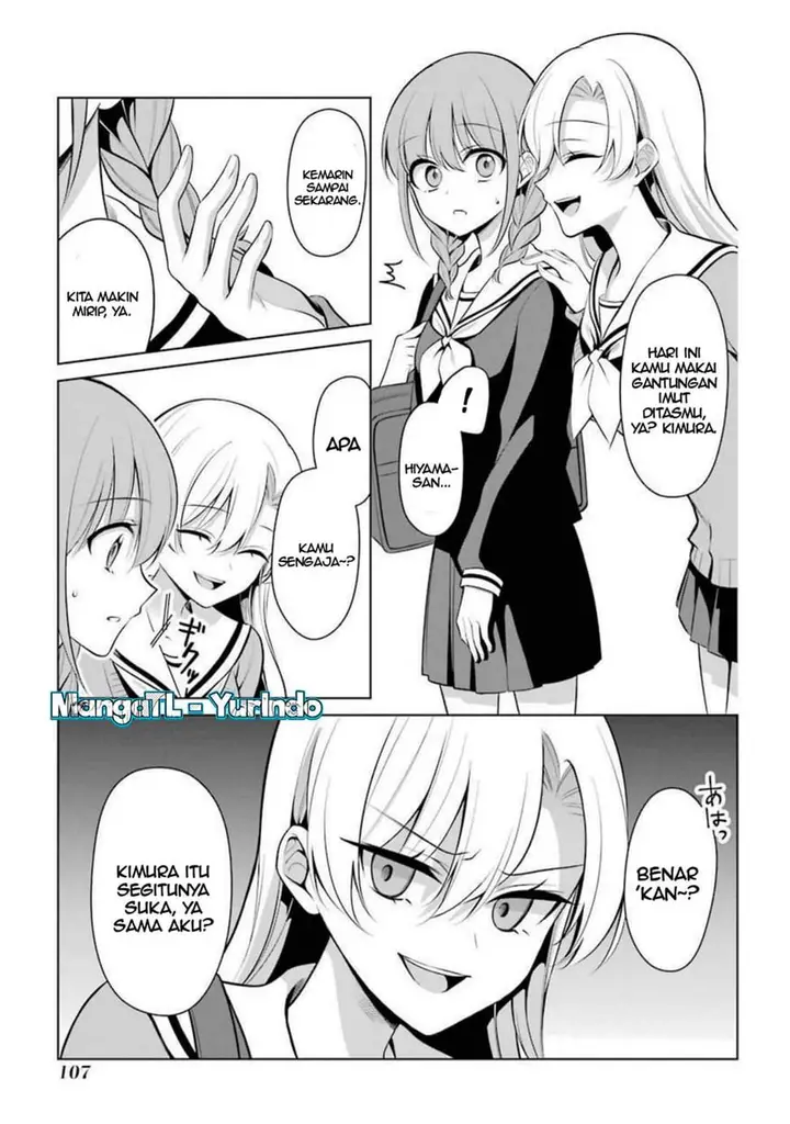 image-komik-shojo-manga-shujinko-x-rival-san-chapter-24-2/4