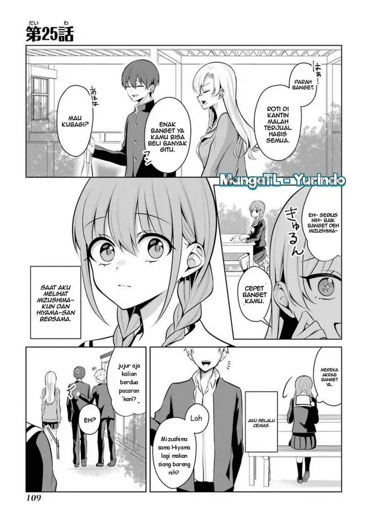 image-komik-shojo-manga-shujinko-x-rival-san-chapter-25-0/4