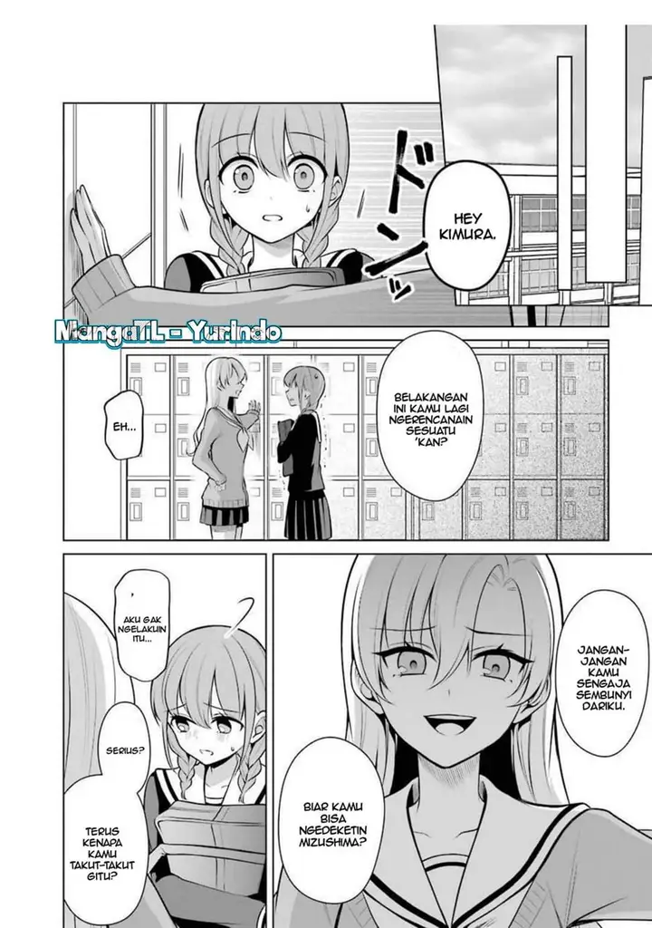 image-komik-shojo-manga-shujinko-x-rival-san-chapter-27-1/4