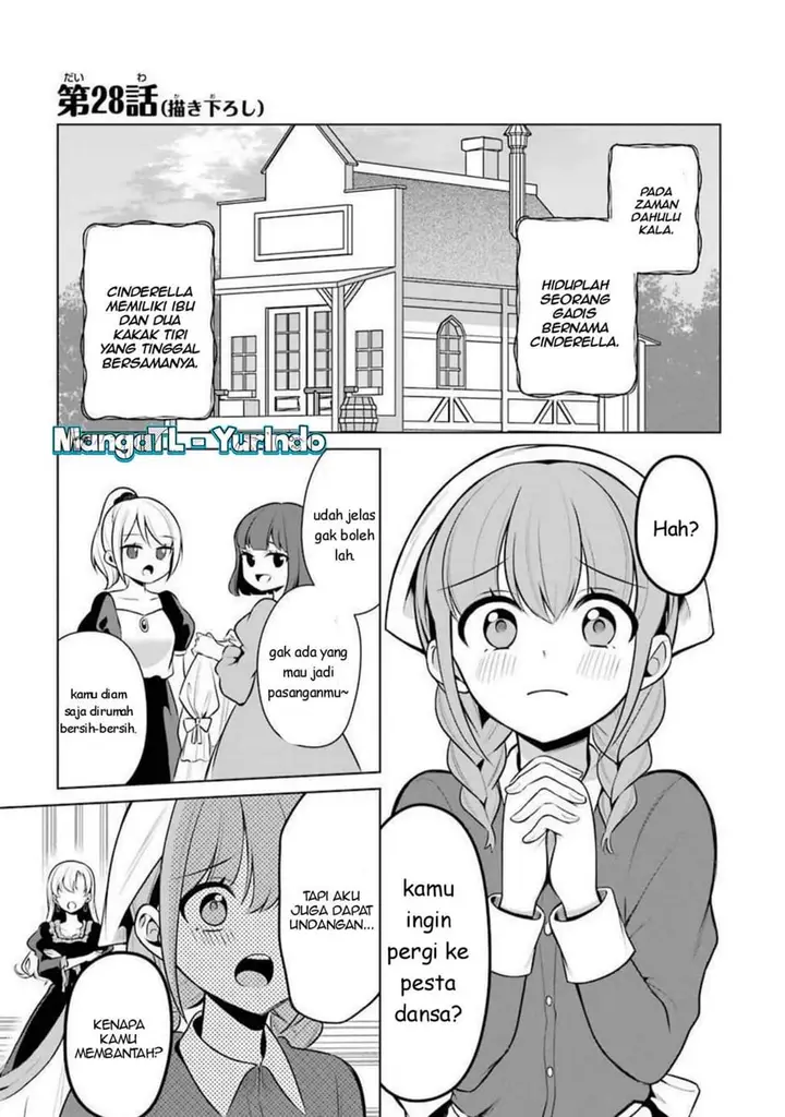 image-komik-shojo-manga-shujinko-x-rival-san-chapter-28-0/8