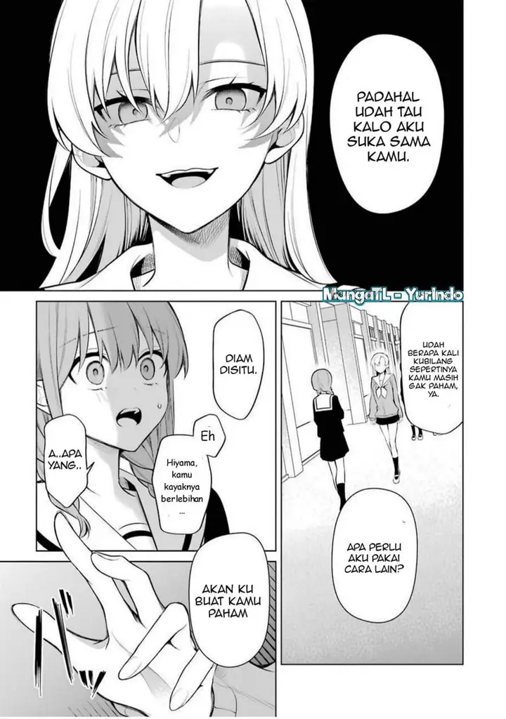 image-komik-shojo-manga-shujinko-x-rival-san-chapter-29-2/4