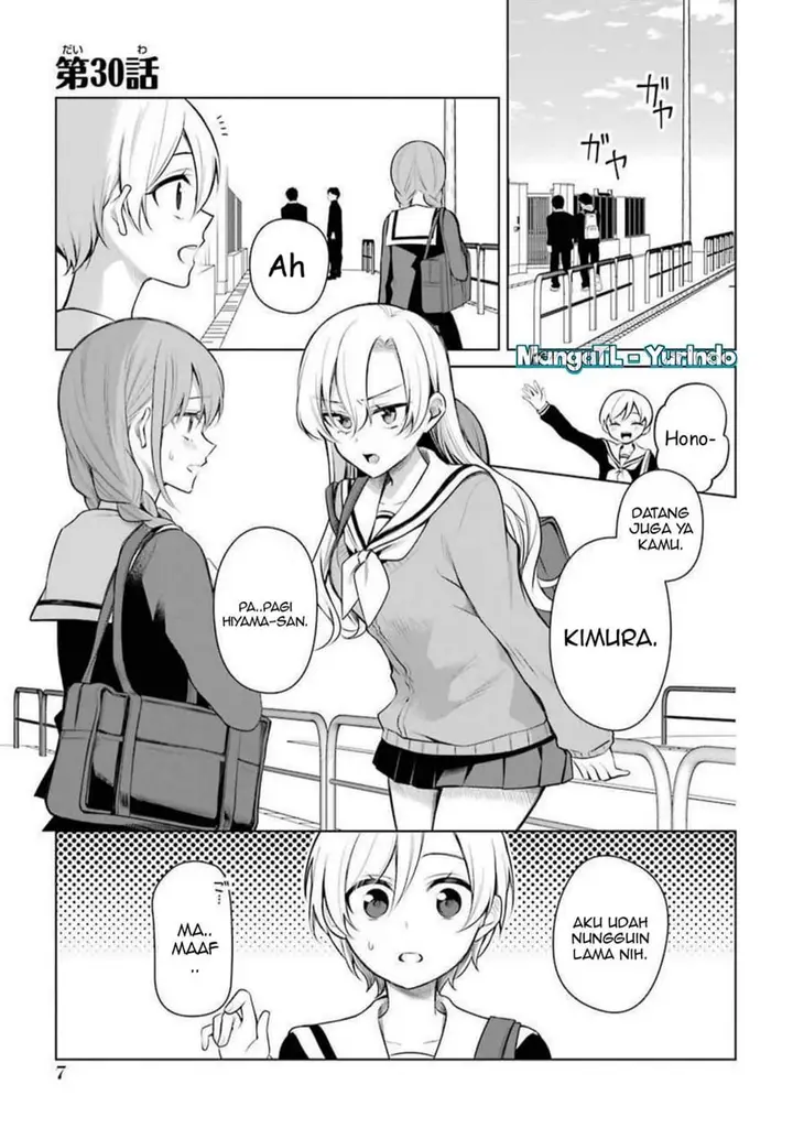 image-komik-shojo-manga-shujinko-x-rival-san-chapter-30-0/4