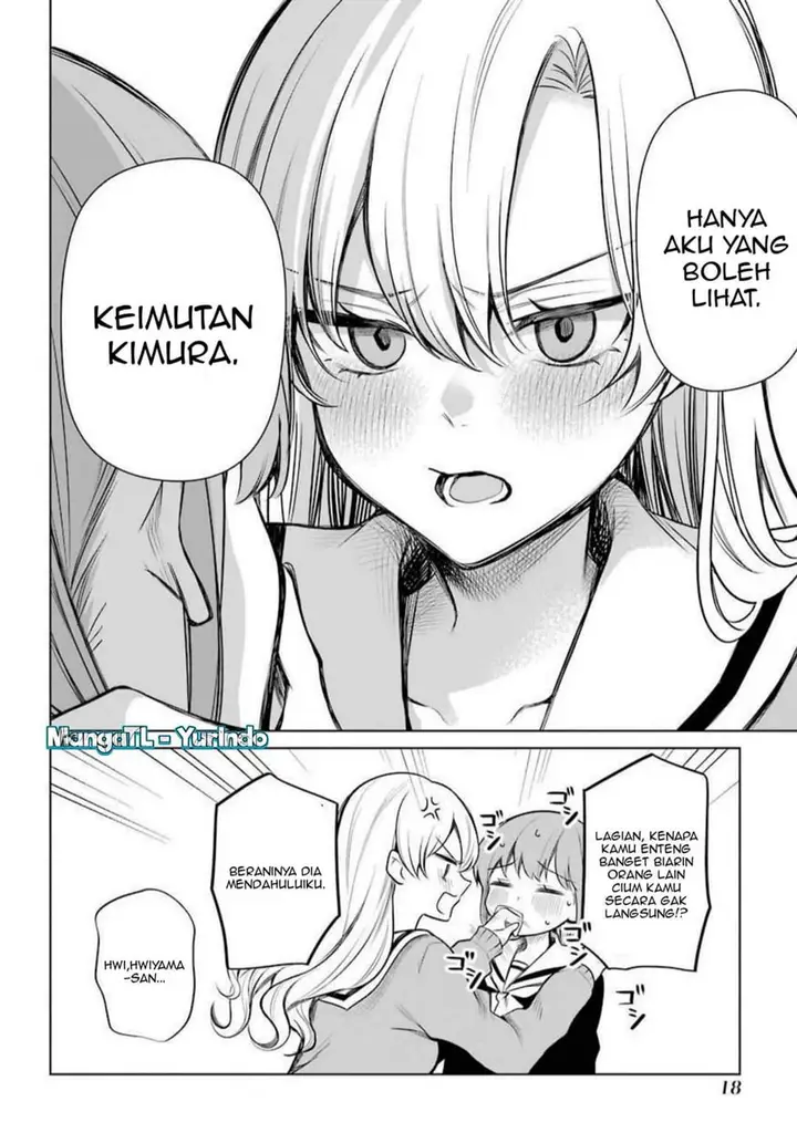 image-komik-shojo-manga-shujinko-x-rival-san-chapter-32-3/4