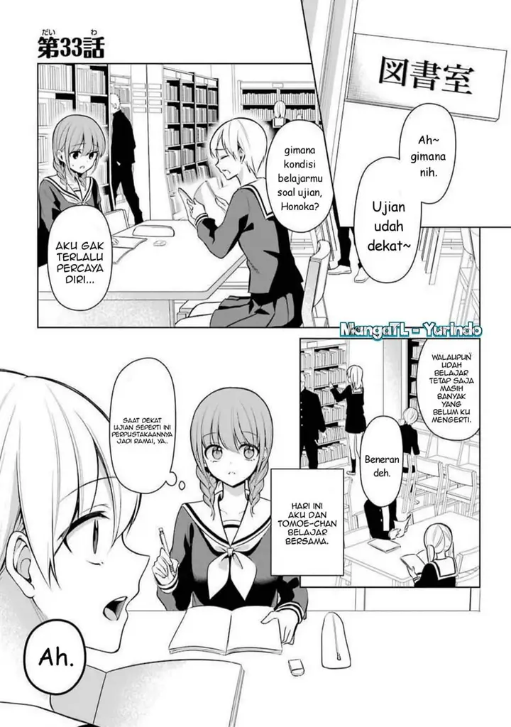 image-komik-shojo-manga-shujinko-x-rival-san-chapter-33-0/21