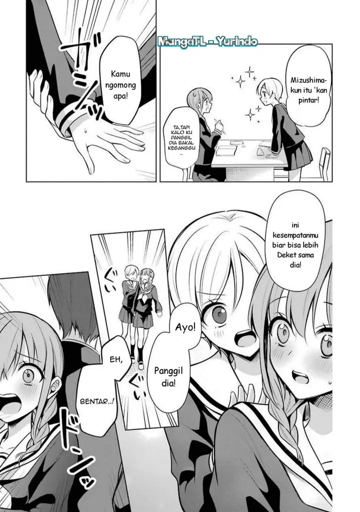 image-komik-shojo-manga-shujinko-x-rival-san-chapter-33-2/21