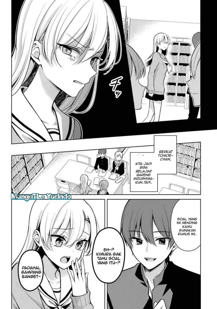 image-komik-shojo-manga-shujinko-x-rival-san-chapter-33-5/21