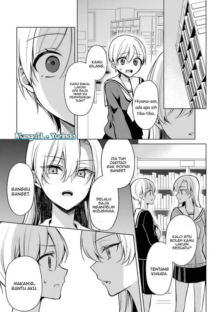 image-komik-shojo-manga-shujinko-x-rival-san-chapter-33-14/21