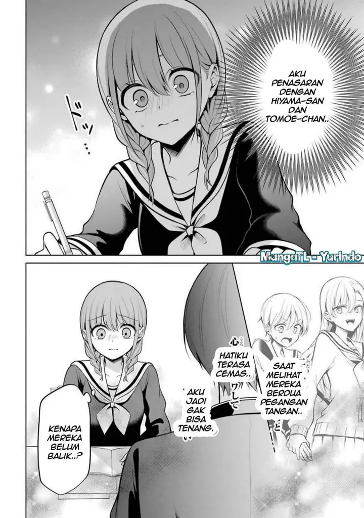 image-komik-shojo-manga-shujinko-x-rival-san-chapter-33-19/21
