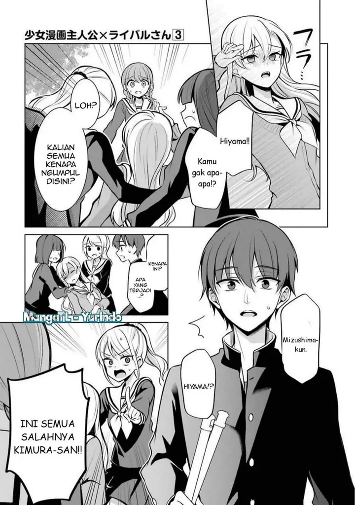 image-komik-shojo-manga-shujinko-x-rival-san-chapter-34-9/17