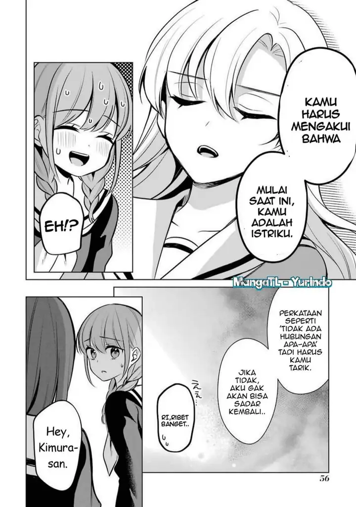 image-komik-shojo-manga-shujinko-x-rival-san-chapter-34-12/17
