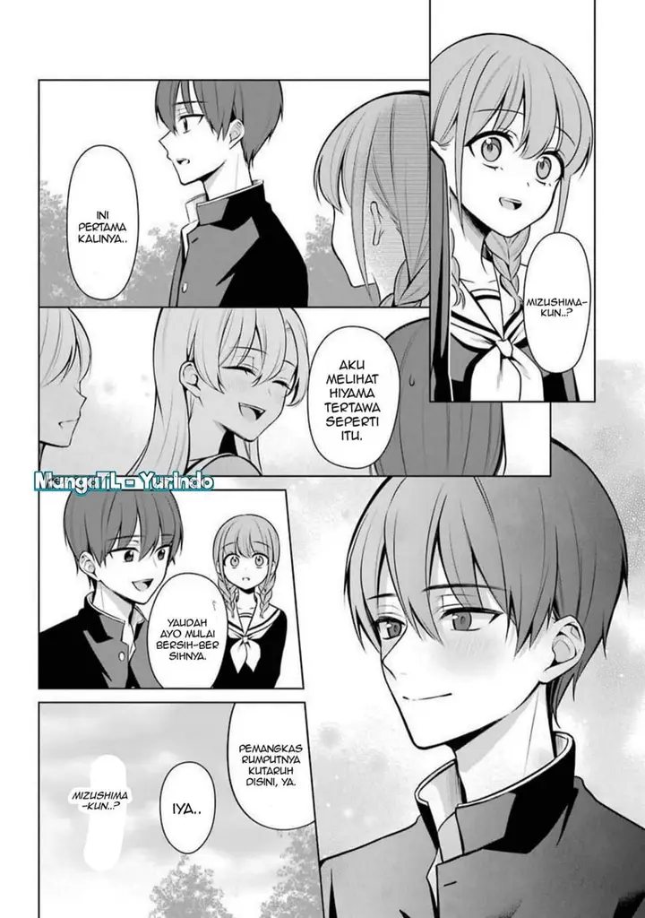 image-komik-shojo-manga-shujinko-x-rival-san-chapter-34-16/17