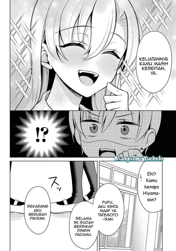 image-komik-shojo-manga-shujinko-x-rival-san-chapter-35-1/18