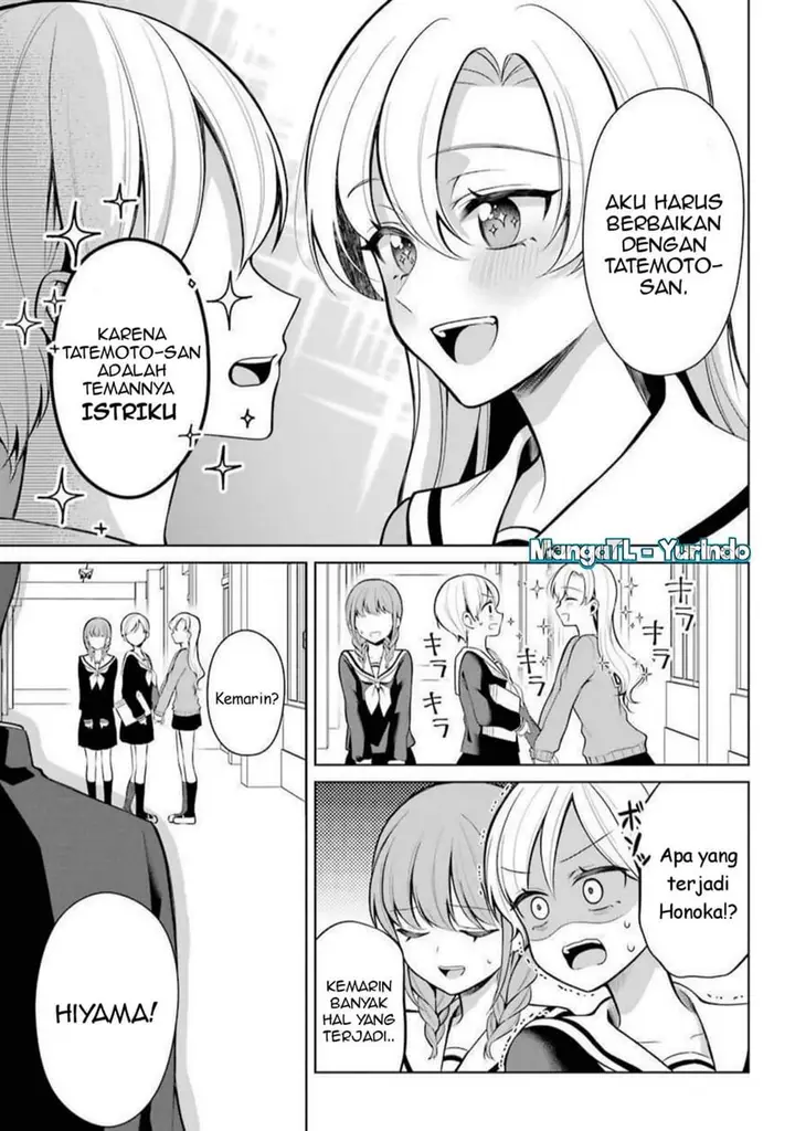 image-komik-shojo-manga-shujinko-x-rival-san-chapter-35-2/18