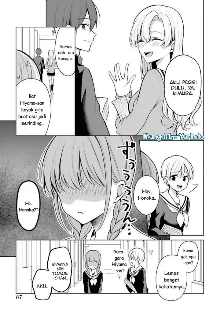 image-komik-shojo-manga-shujinko-x-rival-san-chapter-35-4/18